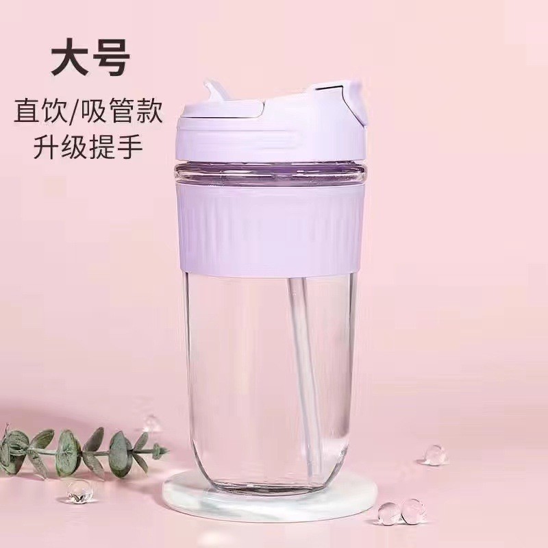 뉴 퍼플 500ml