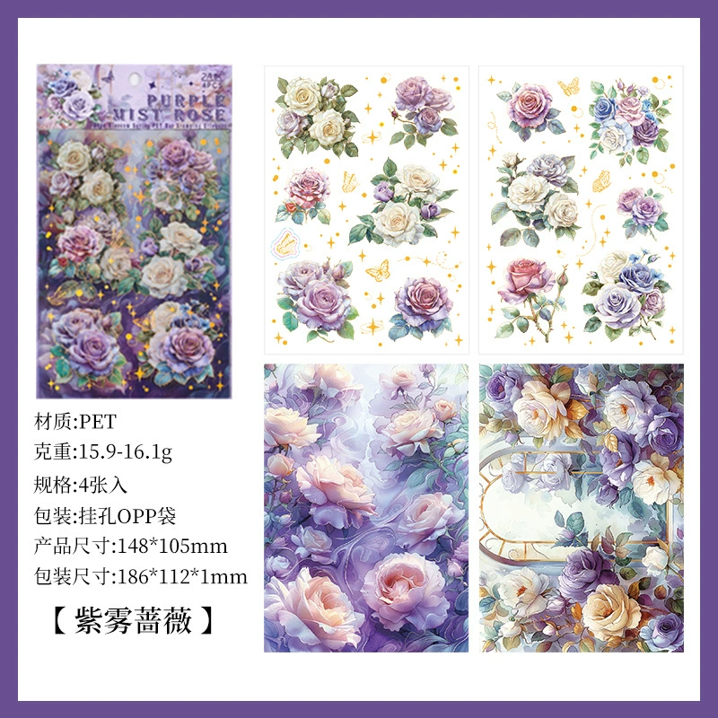 Children's Sticker Set, Custom Floral Planner Stickers, Assorted Designs (Single Pack)