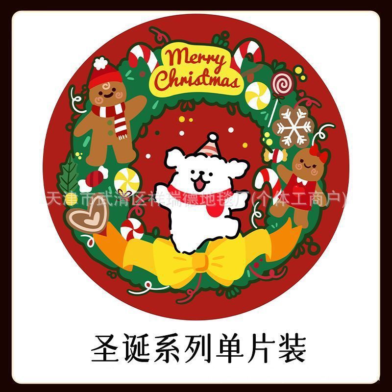 TEMU代发跨境圣诞节装饰硅藻泥餐垫家用厨房台面隔热吸水防滑杯垫|undefined