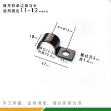 ��ɫ��\��߅�T�R����߅�a�ο�늾��͹ܾ��|�̶��ܿ�֧�ܿ��ӼӺ�