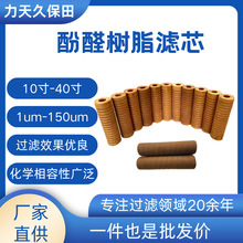 SҹҺw^VVоۘ֬YʽVоȩīճ^Vо