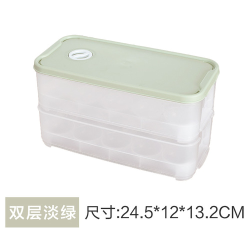 Kitchen egg crisper refrigerator plastic egg carton egg tray can be stacked with multiple compartments thickened food storage box transparent