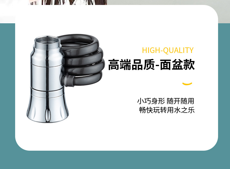 Patented upgraded metal pull-out gadget, three-speed faucet extender, pressure-increasing and splach-proof, suitable for kitchens and bathrooms details Picture