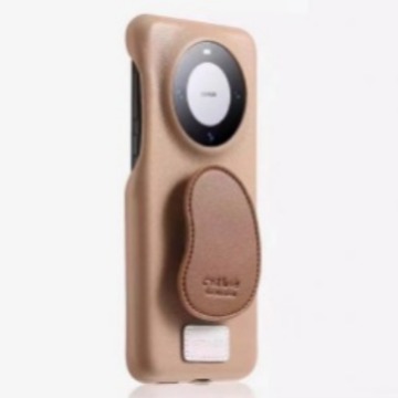 Patrón de piel amarillo lechoso Huawei mate70pro funda para teléfono móvil nuevo estilo de alta calidad con soporte de cuero adecuado para pura70pro