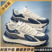 2025�ļ��¿�ٴ��\��Ь�r��ܛ��͸�����eЬ��ʿ�\���ϵ�Ь����