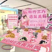 ����Ů����Ȧ�Α����38�DŮ����˾��ӵ�䁷Շ��b�������Ʒ