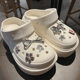 Hole Shoes Accessories Shoe Buckle Accessories Women's Hole Shoes Shoe Flower Slippers Jewelry Decorative Buckle silver Bow High-end Sense