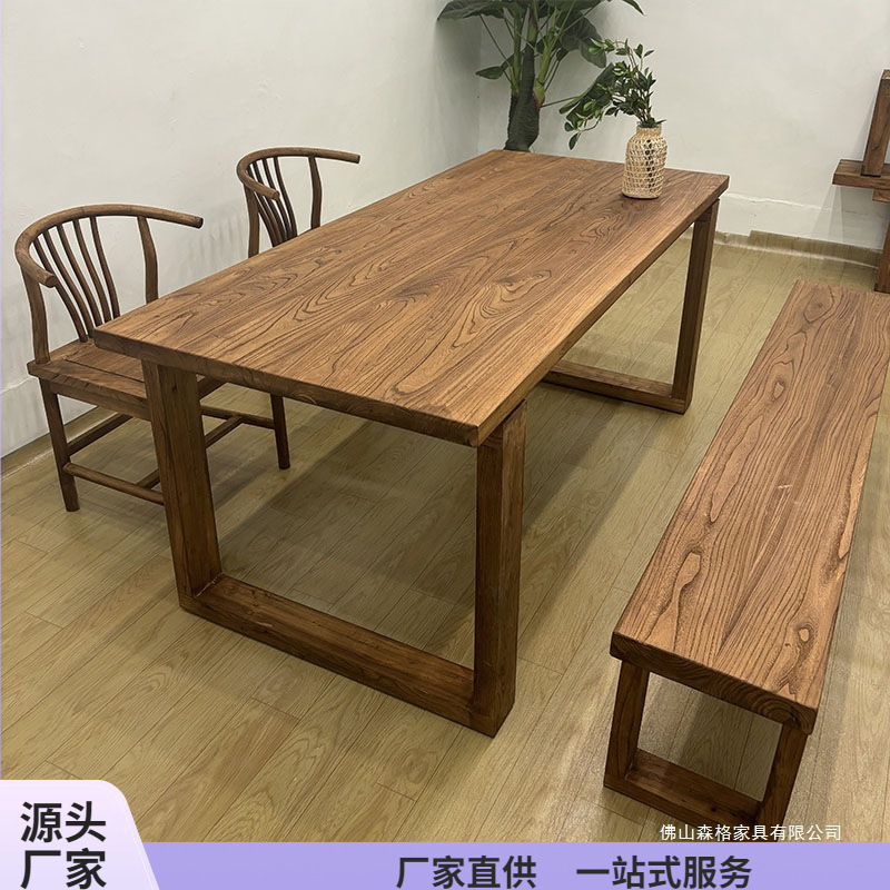 Old Elm Large Board Table Home Dining Table Mobien Workbench Bar Desk Solid Wood Computer Desk Office Desk Table