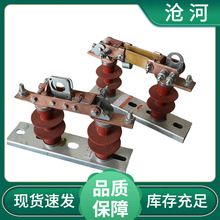 户外低压JDW2系列熔断式隔离开关柱上刀熔式户外旋转式三相交流柱