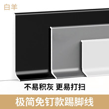 ����X�Ͻ����_���Oխ�A�����b�N�_��������ճ���ٵ��_��