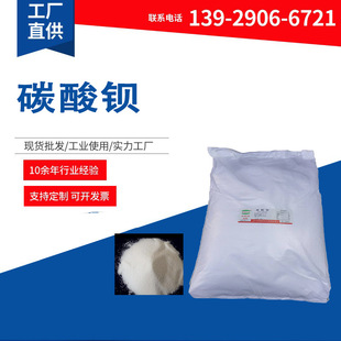 ������ar 25kg/�� ̼���^ ���Wԇ�� �к̈́� ��֬Óɫ ��W����