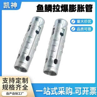�����~�[������Û�ݽz�F��Û��һ�w���������Û��������M6M8M10