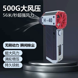 其他电风扇;大功率风扇;其他生活电器