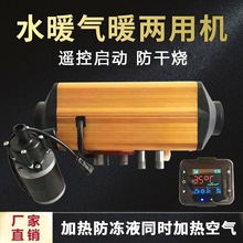 �v܇ȼ�ͼӟ����A��l�әC܇�dȡů������ů�L��ůˮů����һ�w�C