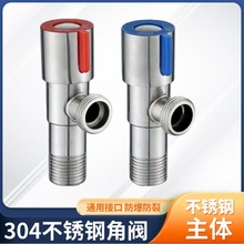 304���P䓼��ß�ˮ��ͨ�������y���ֹˮ�y�RͰ��ˮ��ͨ�������y