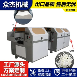 非织造布机械;其他纺织设备;包装辅助设备