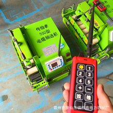 220v380vͨ�ñ�yʽ��|ݔ�͙CС�;��|���O�C���a�S��