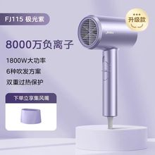 ���Ĵ��L�C�O���ϼ���ؓ�x���o�l늴��L�ٸɌW�������LͲFJ115