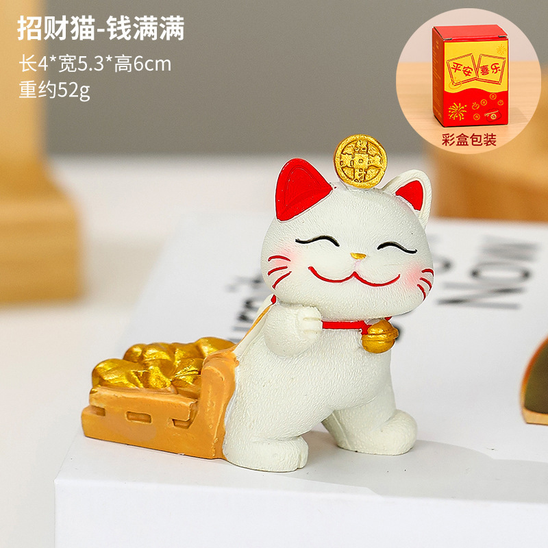 平安喜乐国潮招财猫卡通小猫咪桌面摆件办公室工位装饰品创意礼品|undefined