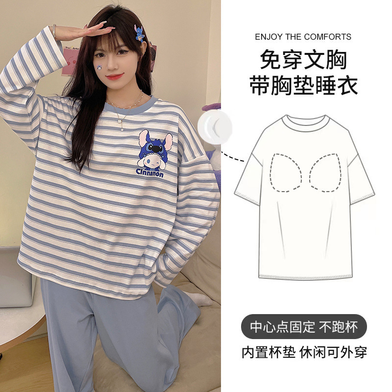 2025长袖睡衣女秋季带胸垫薄款卡通少女学生圆领冬天可外穿家居服|undefined