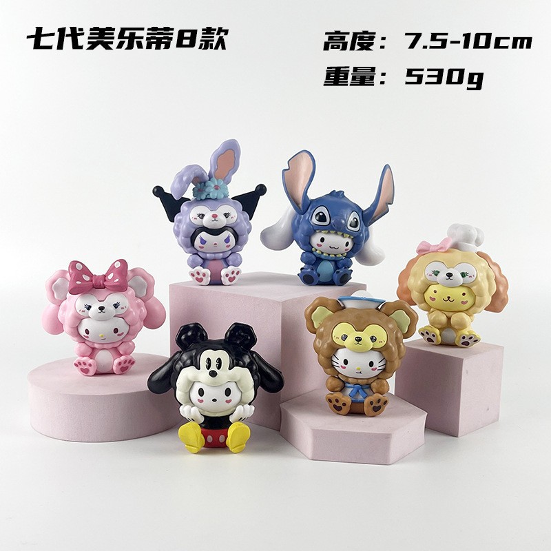 O1CN01qh4RwK1OBzVfPnOKM_!!2214