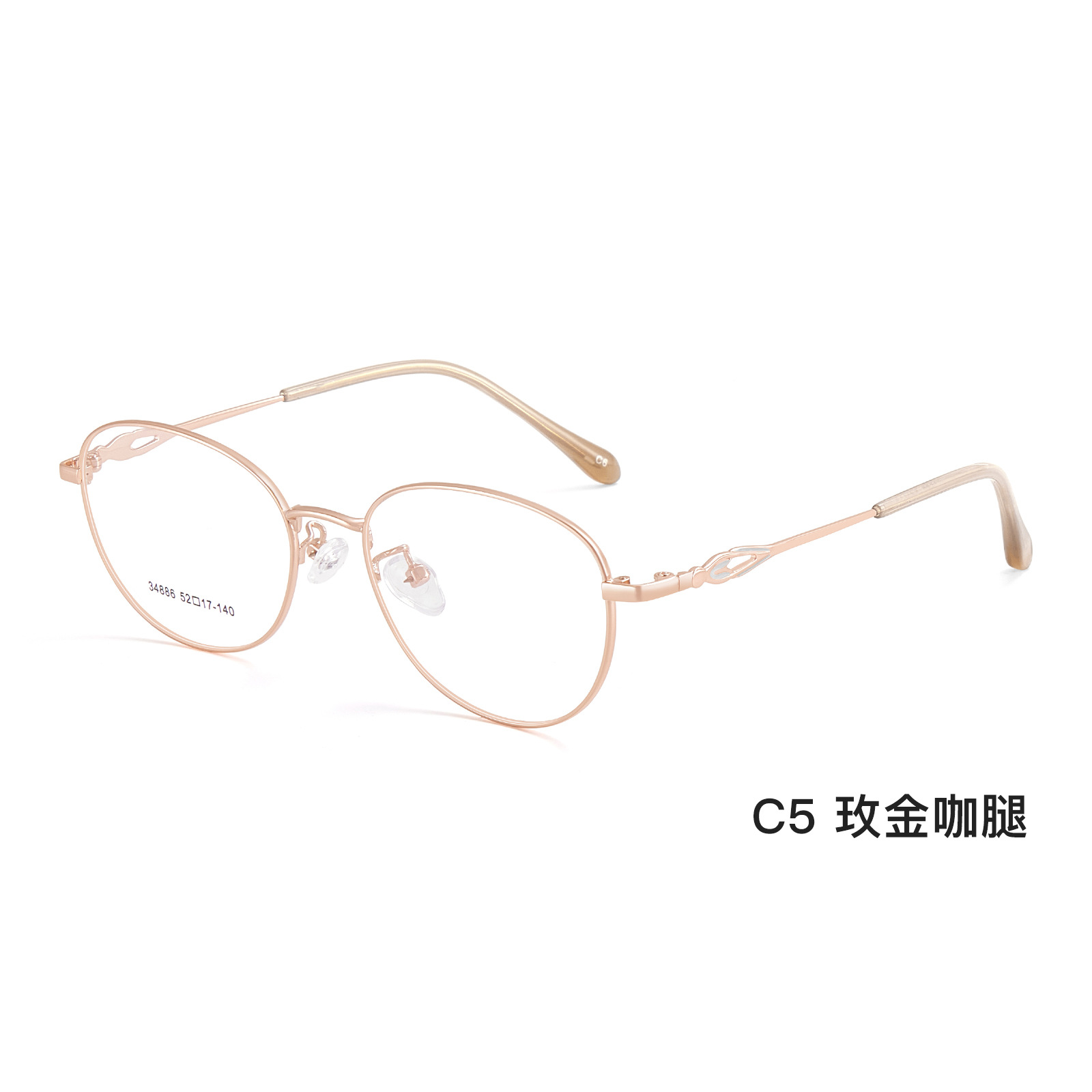 Temperamento de la mujer marco oval retrógrado marco de gafas metálicas antideslizante anti-sensibilidad placa de cristal cubierta de pie con espejo al por mayor