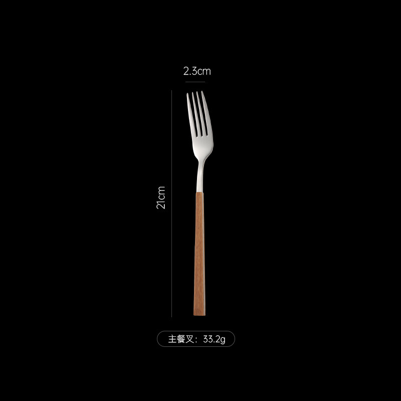 메인 포크