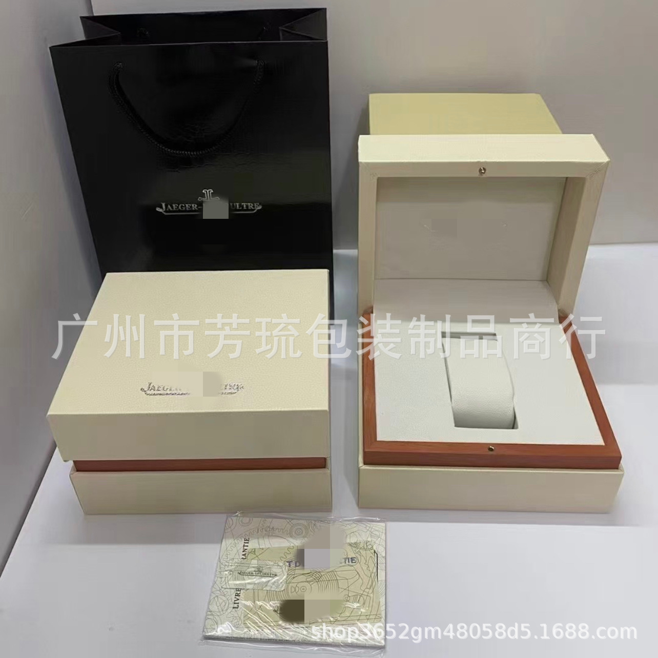 Jijia Watch Box Master Series Watch Display Box Flip Date Series Watch Storage Box Jiji Watch Box