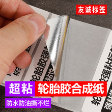 ݆̥zz˺ƾճ͕ÓzNӆy˺