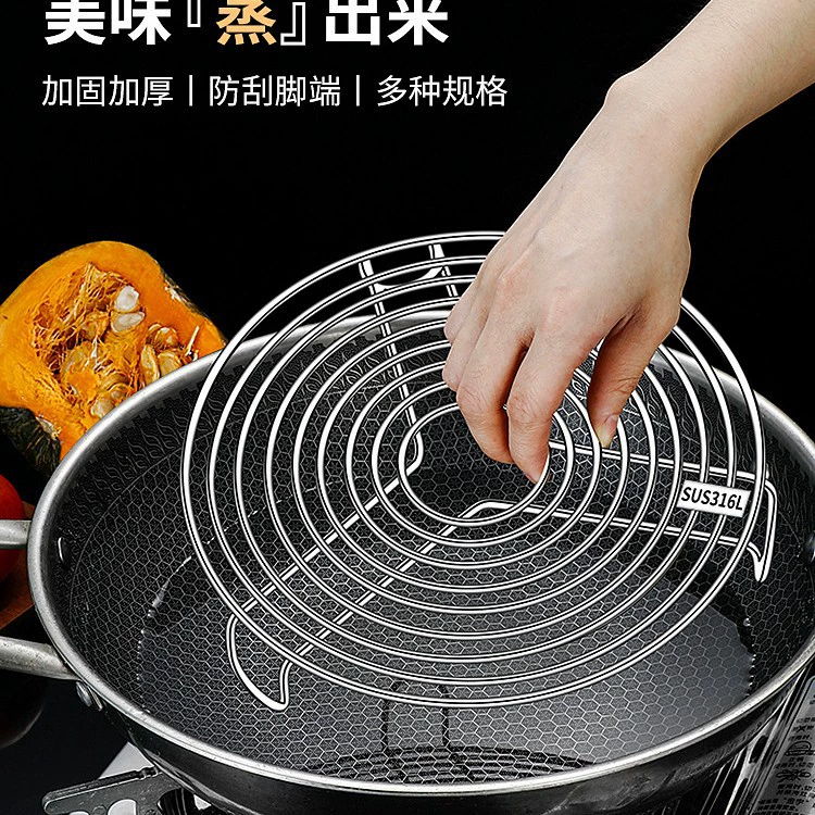 Кухонная пароварка Shangyun Home, пароварка для дома