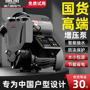 �����������ü���ȫ�Ԅ��o���ԁ�ˮ��ˮ��ˮ��ˮ�����Ӊ�׃�lˮ��