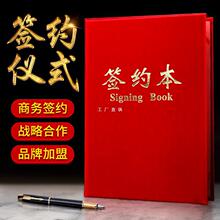 ���s�����s�xʽ���q��tɫ���Ժ������s�A�ļ��A�̄���I���ha4��