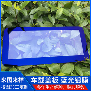 ܇�dAG+AR+AF���� ��{���Ĥ���� ܇�d�{�ⲣ���ī�G�ӹ����a