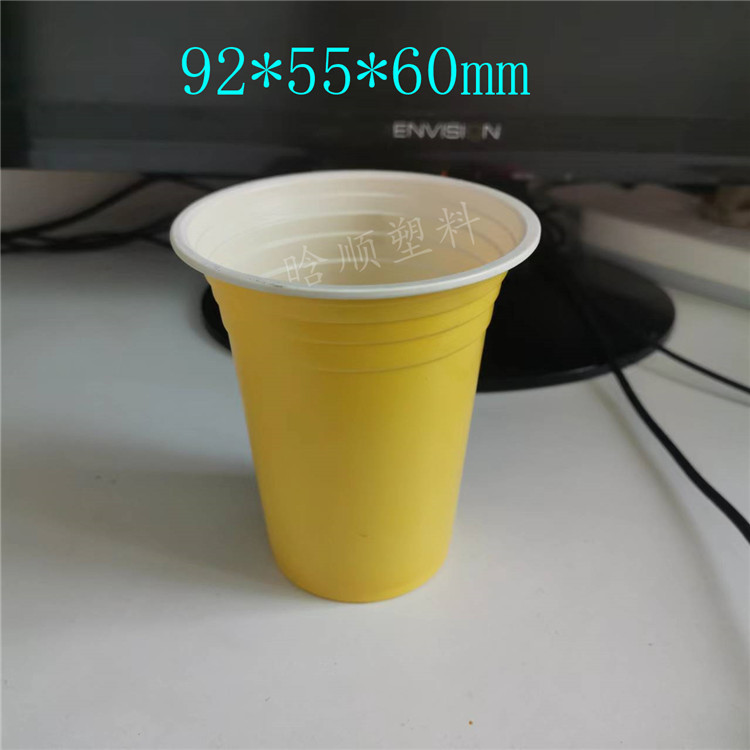 360ml双色塑料杯 90口径pp一次性出口杯聚会杯玩具杯