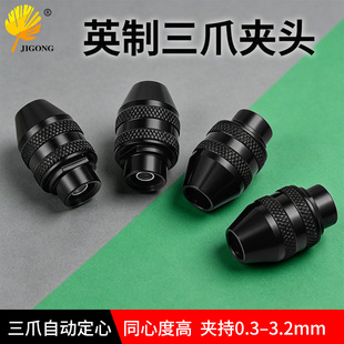 �ĥ�ÊA�^ �ĥ��� ��צ����荊A�^���l �A�ַ���0.4-3.2mm