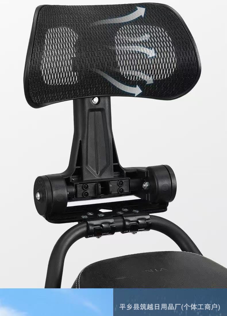 No.9 M85/80/95C+Mk2 Electric Scooter Backrest with Additional Electric Scooter Folding and Retractable Rear Seat Backrest