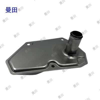 31728-50X0A is suitable for Other drive systems