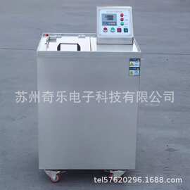 织物布面料耐皂洗水洗色牢度测试仪耐洗色牢度试验机