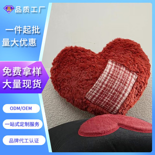 ���ı������μtɫ�Y��ϲ�c�����Y��ɳ�l�͏dë�q����������|����