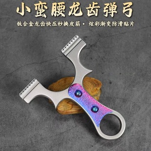 �¿�С�U�����X�쉺⁺Ͻ𰴿ۏ������P䓱�Ƥ��������X׼�����l