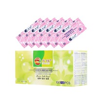 方林避孕套口娇套口膜服务套情趣安全套成人用品计生用品批发