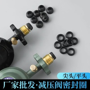 �p���y�ܷ�ȦҺ����ú��͉��y�{���yȼ���{����ú����y�T�|Ȧ