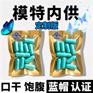 �ݵĿ�W��˾���z�Ҝp֬���z���������|�z�Ҝp��Ƭ����ʳ���p��Ʒ