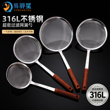 316L���P�©�׼��ÏN��ľ����ĭ�^�V�W�Y���;WƲ���ג�����W��
