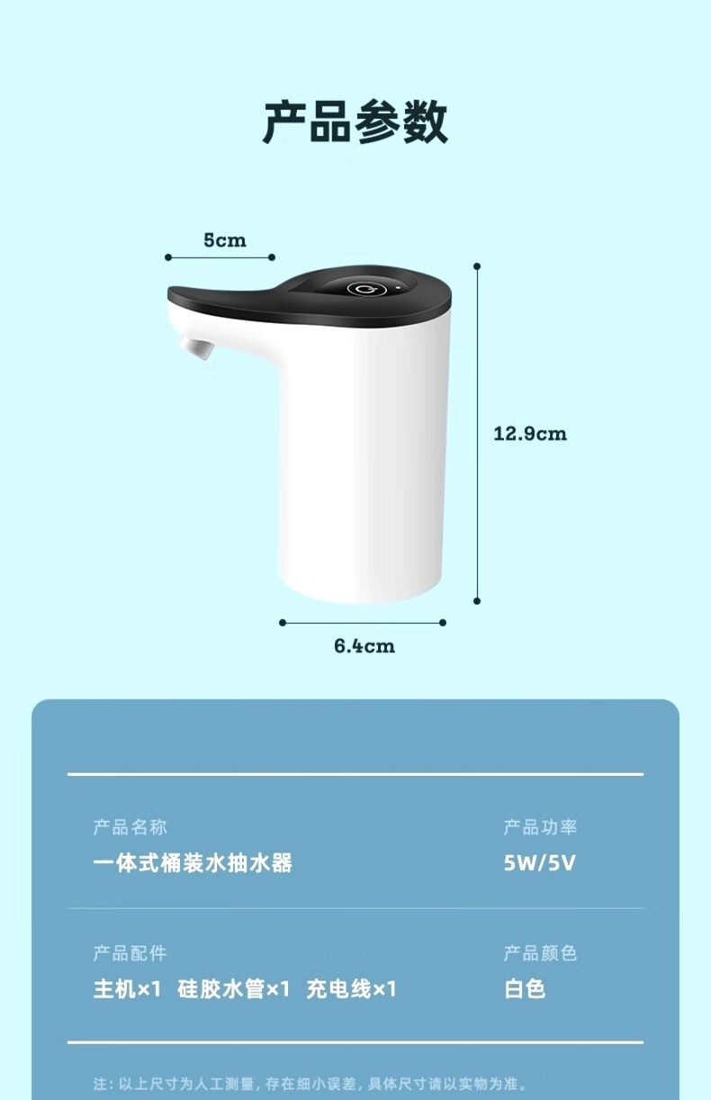 详情_14_1d750aa097941e33.jpg.avi