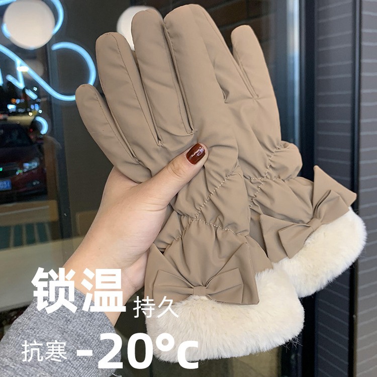 Invierno de las mujeres engrosada polar forrado ciclismo pantalla táctil a prueba de frío de invierno de las mujeres montando coche eléctrico guantes de algodón caliente
