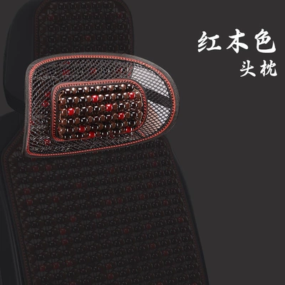 Cool pad – Car Seat Cushion, Summer Wooden Bead - 25-wooden-bead-headrests-red