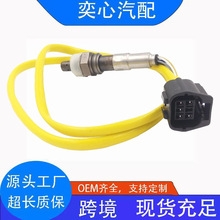 ���������Դ�08-11�� ǰ��������L36C-18-8G1  LZA07-EMD23�羳��
