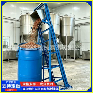自动翻斗垂直上料机 翻斗型沙子提升机 粉料颗粒包料提升机
