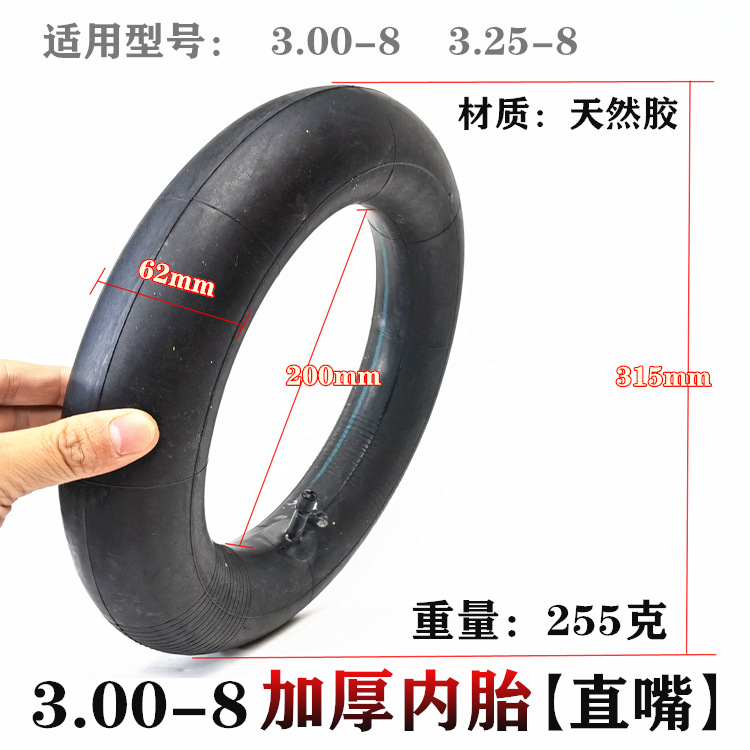 3.00-8 tire inner and outer tire warehouse hand truck cargo cart 3.00/3.25/3.50-8 with inner tube tires